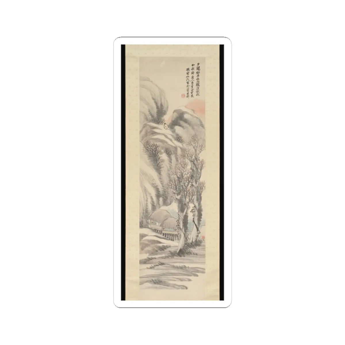 Hu Yuan - Landscape - unknown v1 - STICKER Vinyl Kiss-Cut Decal