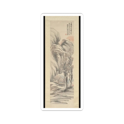 Hu Yuan - Landscape - unknown v1 - STICKER Vinyl Kiss-Cut Decal
