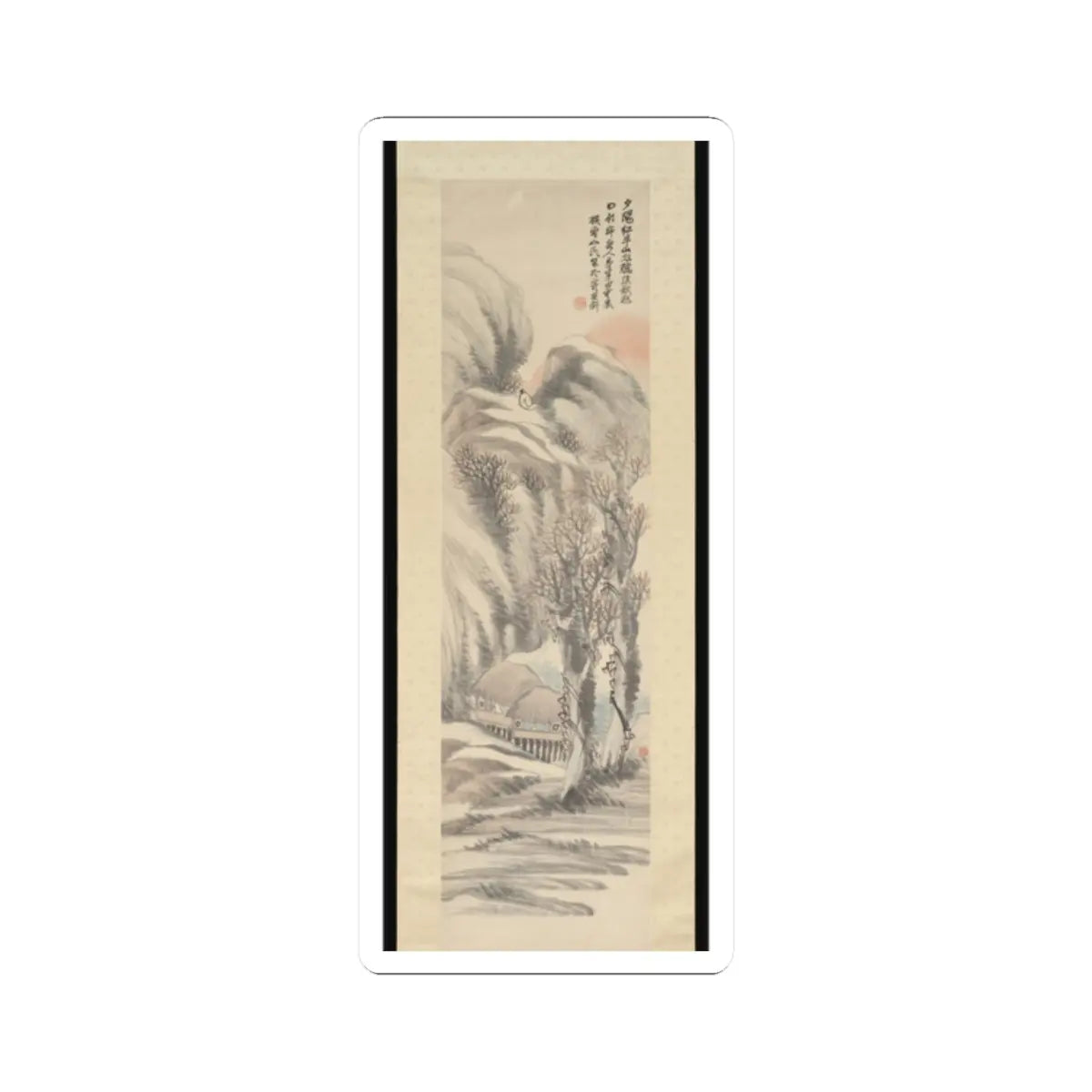 Hu Yuan - Landscape - unknown v1 - STICKER Vinyl Kiss-Cut Decal