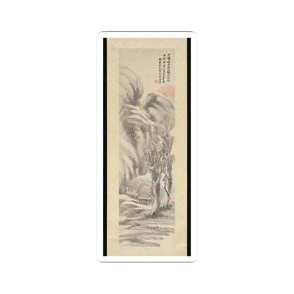 Hu Yuan - Landscape - unknown v1 - STICKER Vinyl Kiss-Cut Decal