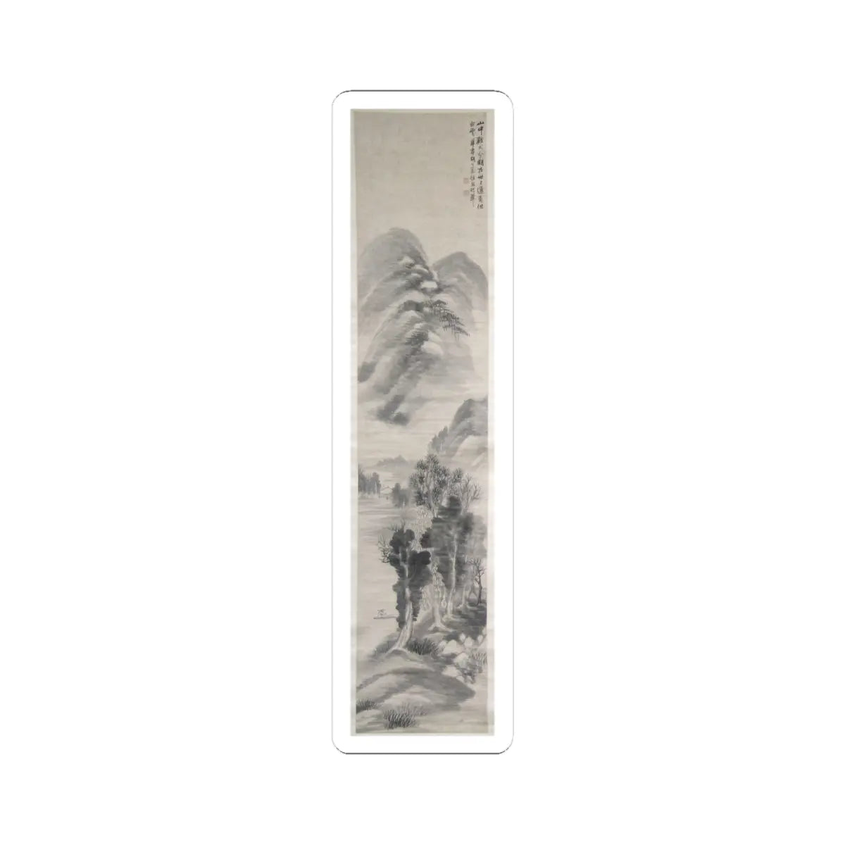 Hu Yuan - Landscapes of the Four Seasons - Dated 1875 v1 - STICKER Vinyl Kiss-Cut Decal