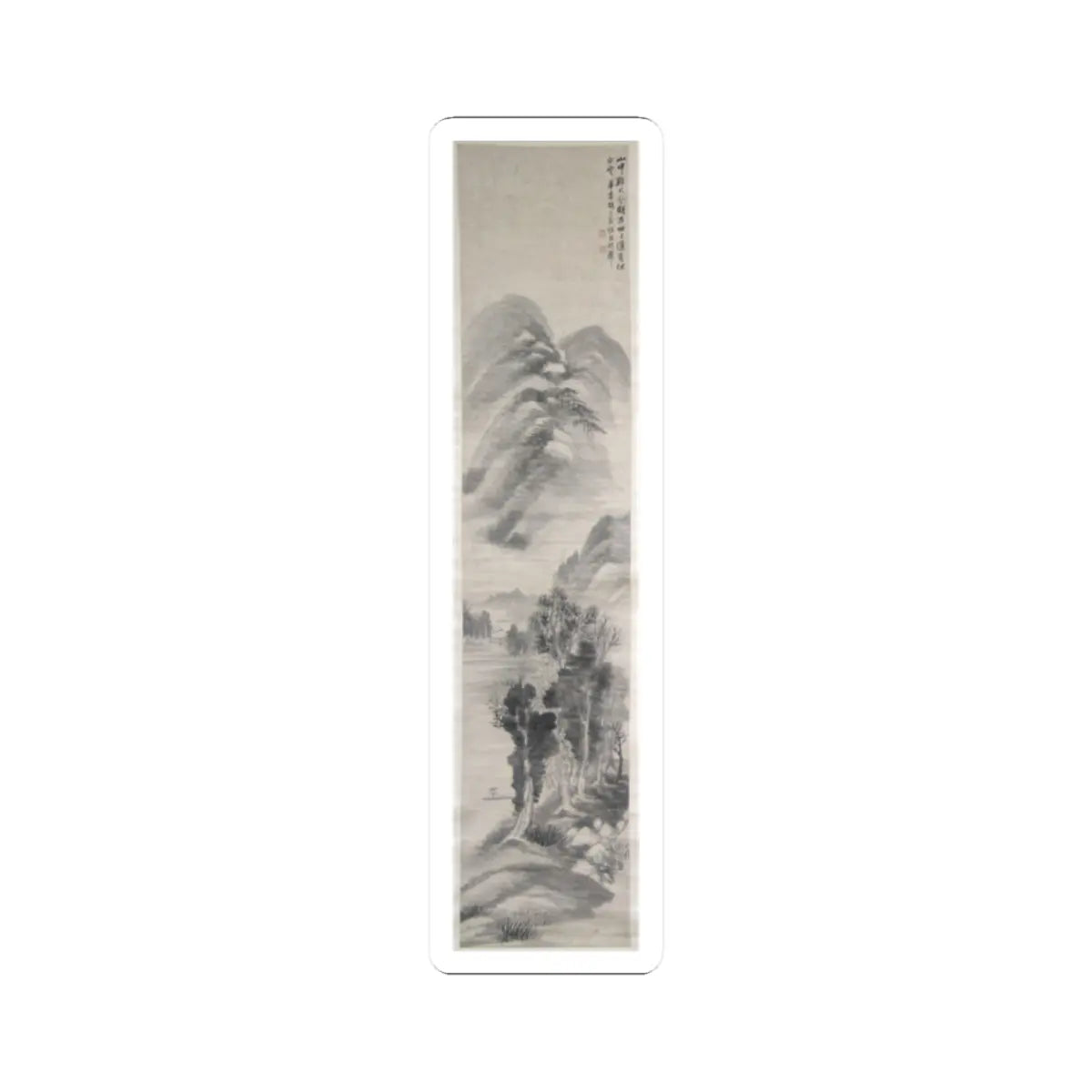 Hu Yuan - Landscapes of the Four Seasons - Dated 1875 v1 - STICKER Vinyl Kiss-Cut Decal