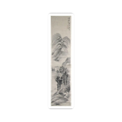 Hu Yuan - Landscapes of the Four Seasons - Dated 1875 v1 - STICKER Vinyl Kiss-Cut Decal