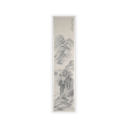 Hu Yuan - Landscapes of the Four Seasons - Dated 1875 v1 - STICKER Vinyl Kiss-Cut Decal