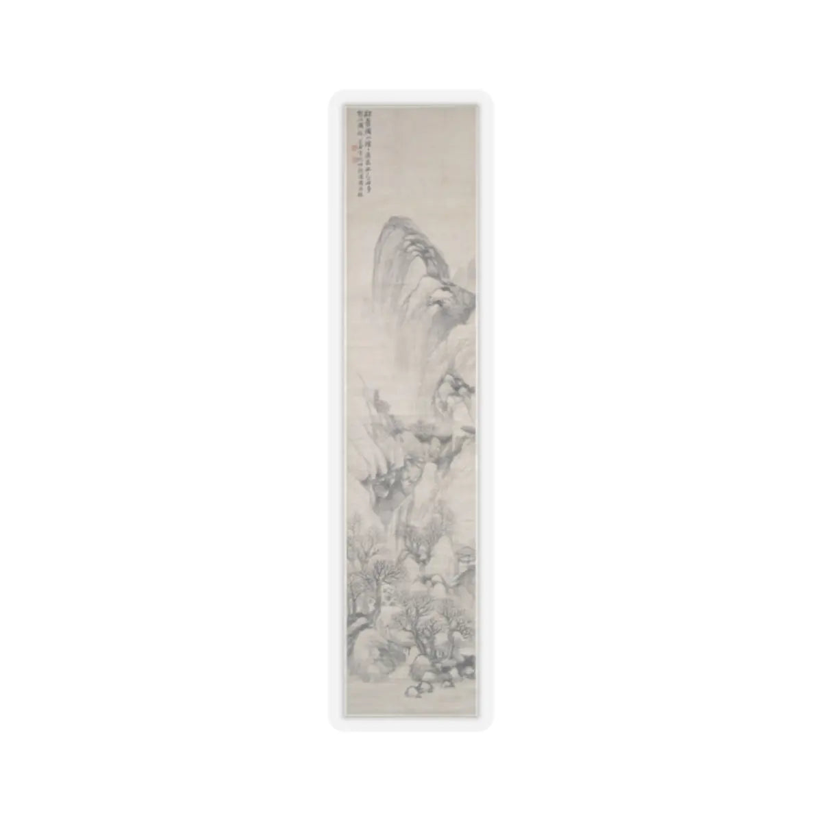 Hu Yuan - Landscapes of the Four Seasons - Dated 1875 v2 - STICKER Vinyl Kiss-Cut Decal