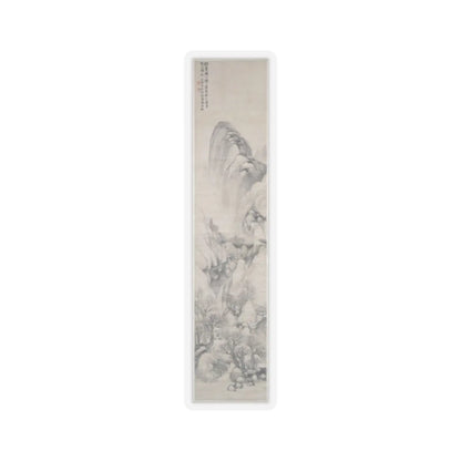 Hu Yuan - Landscapes of the Four Seasons - Dated 1875 v2 - STICKER Vinyl Kiss-Cut Decal