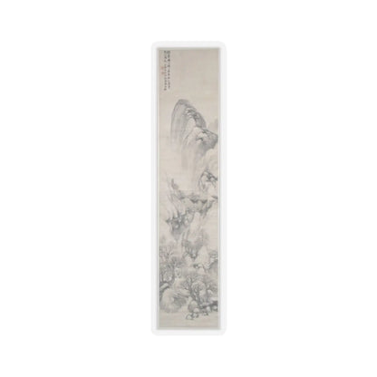 Hu Yuan - Landscapes of the Four Seasons - Dated 1875 v2 - STICKER Vinyl Kiss-Cut Decal