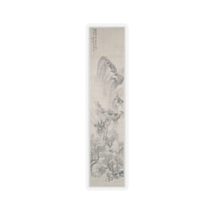 Hu Yuan - Landscapes of the Four Seasons - Dated 1875 v2 - STICKER Vinyl Kiss-Cut Decal