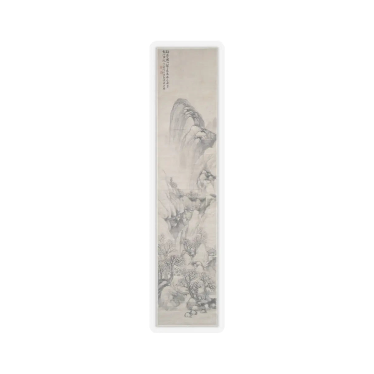 Hu Yuan - Landscapes of the Four Seasons - Dated 1875 v2 - STICKER Vinyl Kiss-Cut Decal