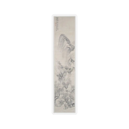 Hu Yuan - Landscapes of the Four Seasons - Dated 1875 v2 - STICKER Vinyl Kiss-Cut Decal