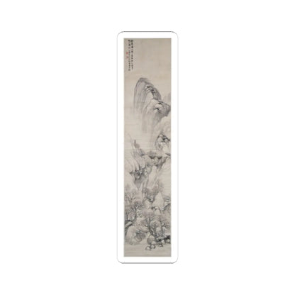 Hu Yuan - Landscapes of the Four Seasons - Dated 1875 v2 - STICKER Vinyl Kiss-Cut Decal