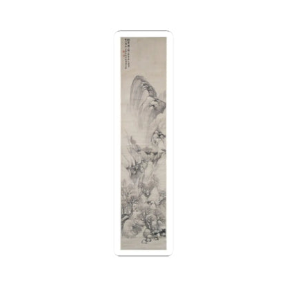 Hu Yuan - Landscapes of the Four Seasons - Dated 1875 v2 - STICKER Vinyl Kiss-Cut Decal