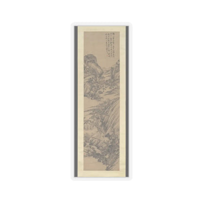 Hu Zhang - Landscape - dated 1887 v1 - STICKER Vinyl Kiss-Cut Decal