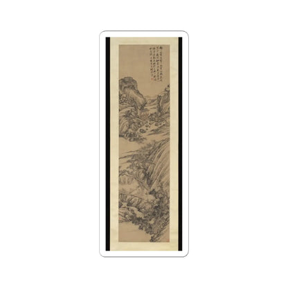 Hu Zhang - Landscape - dated 1887 v1 - STICKER Vinyl Kiss-Cut Decal