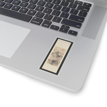 Hu Zhang - Landscape - unknown v2 - STICKER Vinyl Kiss-Cut Decal