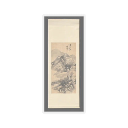 Hu Zhang - Landscape - unknown v2 - STICKER Vinyl Kiss-Cut Decal