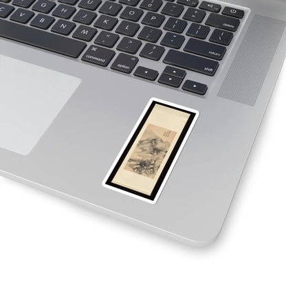 Hu Zhang - Landscape - unknown v2 - STICKER Vinyl Kiss-Cut Decal