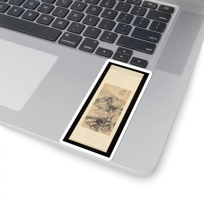 Hu Zhang - Landscape - unknown v2 - STICKER Vinyl Kiss-Cut Decal