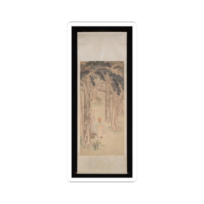 Hua Guan - Portrait of a gentleman gathering chrysanthemums - dated 1791 v2 - STICKER Vinyl Kiss-Cut Decal
