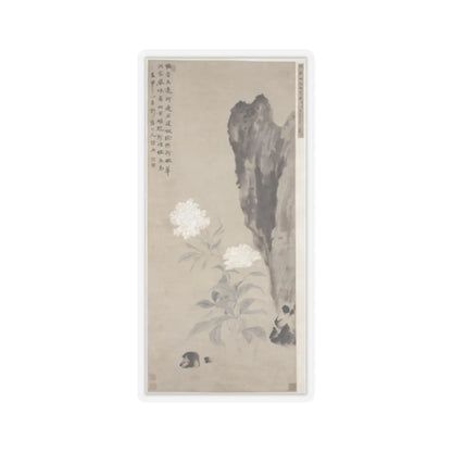 Hua Yan - White Peony and Rocks - dated 1752 - STICKER Vinyl Kiss-Cut Decal