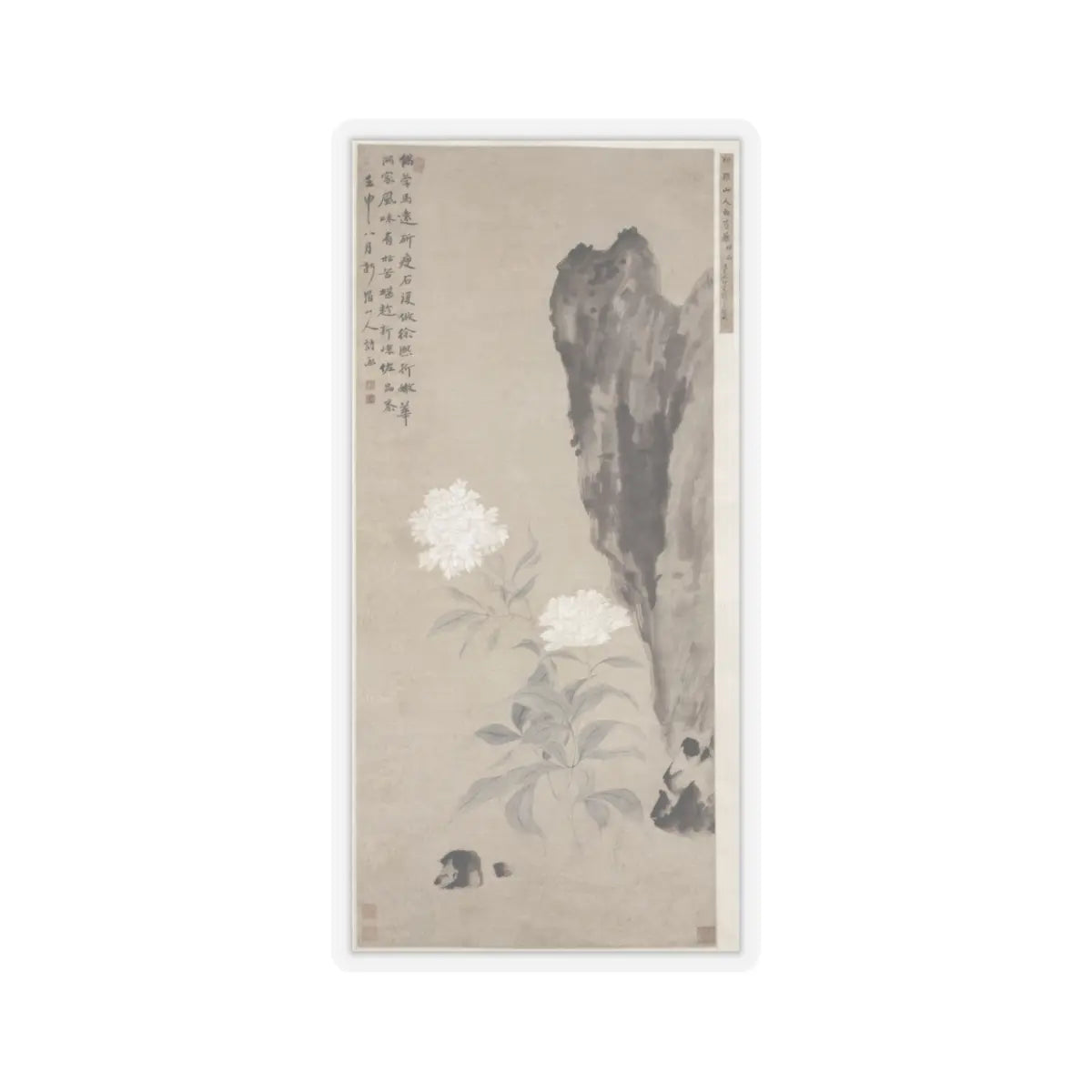 Hua Yan - White Peony and Rocks - dated 1752 - STICKER Vinyl Kiss-Cut Decal