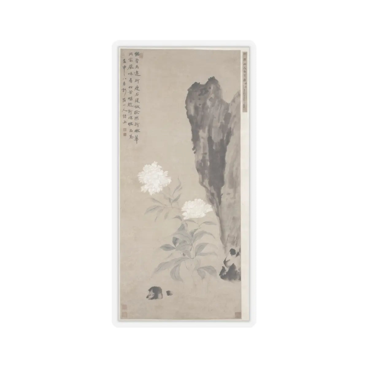 Hua Yan - White Peony and Rocks - dated 1752 - STICKER Vinyl Kiss-Cut Decal