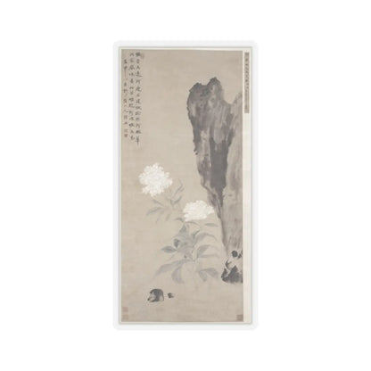 Hua Yan - White Peony and Rocks - dated 1752 - STICKER Vinyl Kiss-Cut Decal