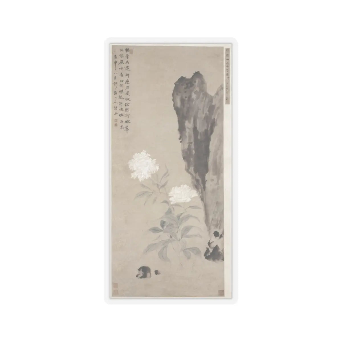Hua Yan - White Peony and Rocks - dated 1752 - STICKER Vinyl Kiss-Cut Decal