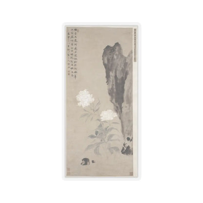 Hua Yan - White Peony and Rocks - dated 1752 - STICKER Vinyl Kiss-Cut Decal