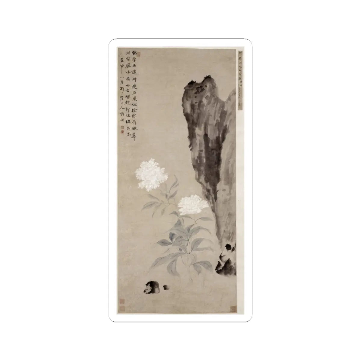 Hua Yan - White Peony and Rocks - dated 1752 - STICKER Vinyl Kiss-Cut Decal