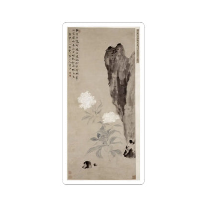 Hua Yan - White Peony and Rocks - dated 1752 - STICKER Vinyl Kiss-Cut Decal
