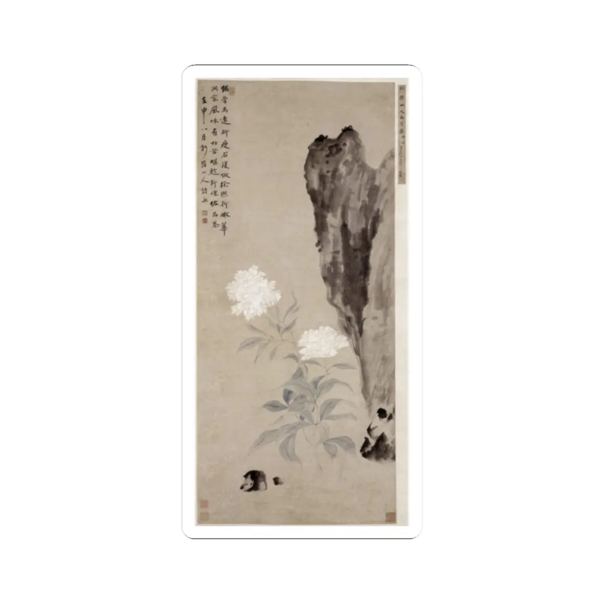Hua Yan - White Peony and Rocks - dated 1752 - STICKER Vinyl Kiss-Cut Decal