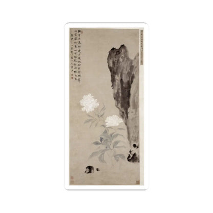 Hua Yan - White Peony and Rocks - dated 1752 - STICKER Vinyl Kiss-Cut Decal