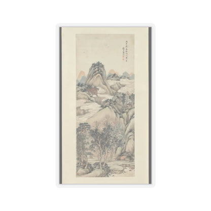 Huang Jun - Landscape - dated Spring 1846 v1 - STICKER Vinyl Kiss-Cut Decal