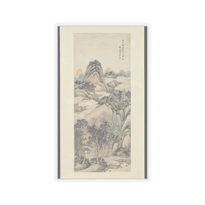 Huang Jun - Landscape - dated Spring 1846 v1 - STICKER Vinyl Kiss-Cut Decal