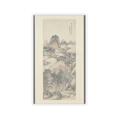 Huang Jun - Landscape - dated Spring 1846 v1 - STICKER Vinyl Kiss-Cut Decal