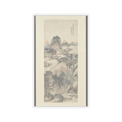Huang Jun - Landscape - dated Spring 1846 v1 - STICKER Vinyl Kiss-Cut Decal