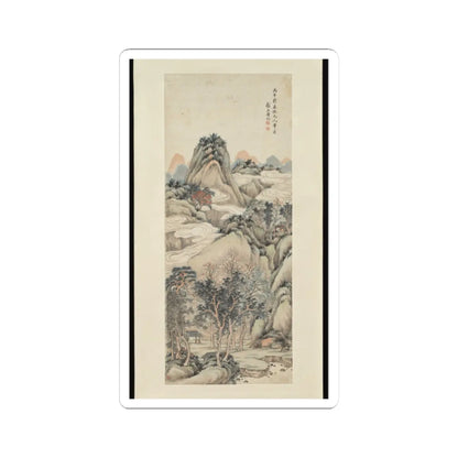 Huang Jun - Landscape - dated Spring 1846 v1 - STICKER Vinyl Kiss-Cut Decal