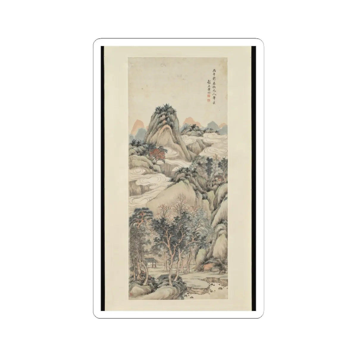 Huang Jun - Landscape - dated Spring 1846 v1 - STICKER Vinyl Kiss-Cut Decal