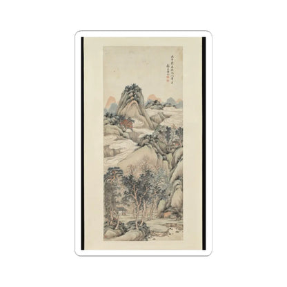 Huang Jun - Landscape - dated Spring 1846 v1 - STICKER Vinyl Kiss-Cut Decal