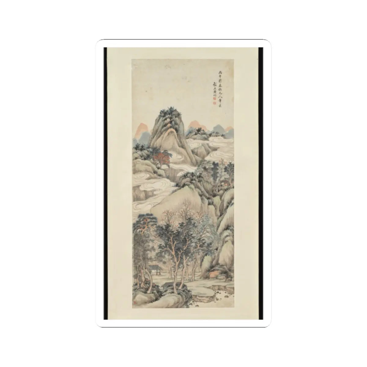 Huang Jun - Landscape - dated Spring 1846 v1 - STICKER Vinyl Kiss-Cut Decal