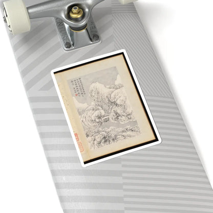 Huang Xiangjian - Landscapes - mid-17th century v12 - STICKER Vinyl Kiss-Cut Decal