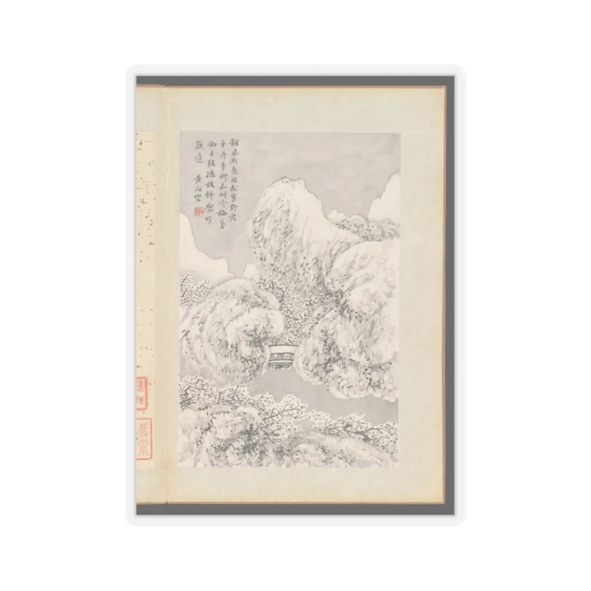 Huang Xiangjian - Landscapes - mid-17th century v12 - STICKER Vinyl Kiss-Cut Decal
