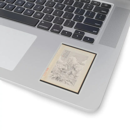 Huang Xiangjian - Landscapes - mid-17th century v12 - STICKER Vinyl Kiss-Cut Decal
