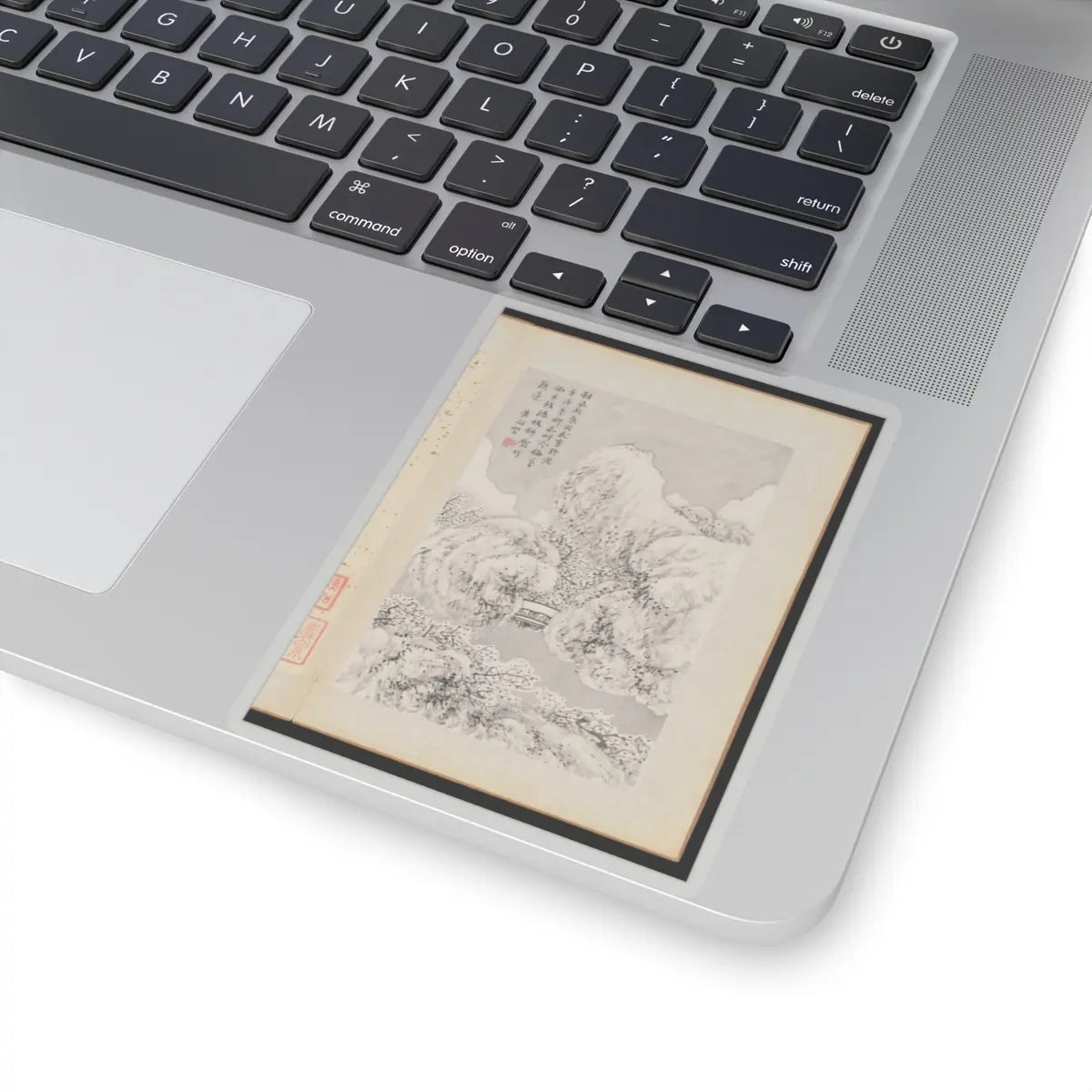 Huang Xiangjian - Landscapes - mid-17th century v12 - STICKER Vinyl Kiss-Cut Decal
