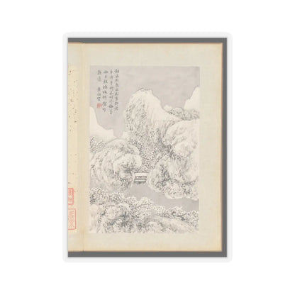Huang Xiangjian - Landscapes - mid-17th century v12 - STICKER Vinyl Kiss-Cut Decal