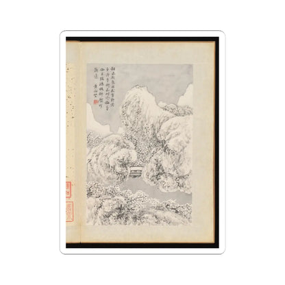 Huang Xiangjian - Landscapes - mid-17th century v12 - STICKER Vinyl Kiss-Cut Decal