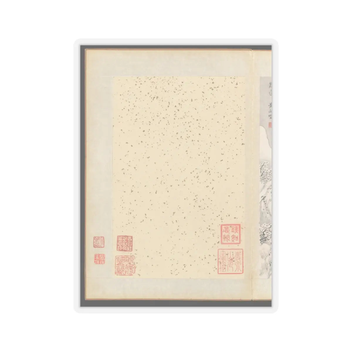 Huang Xiangjian - Landscapes - mid-17th century v13 - STICKER Vinyl Kiss-Cut Decal