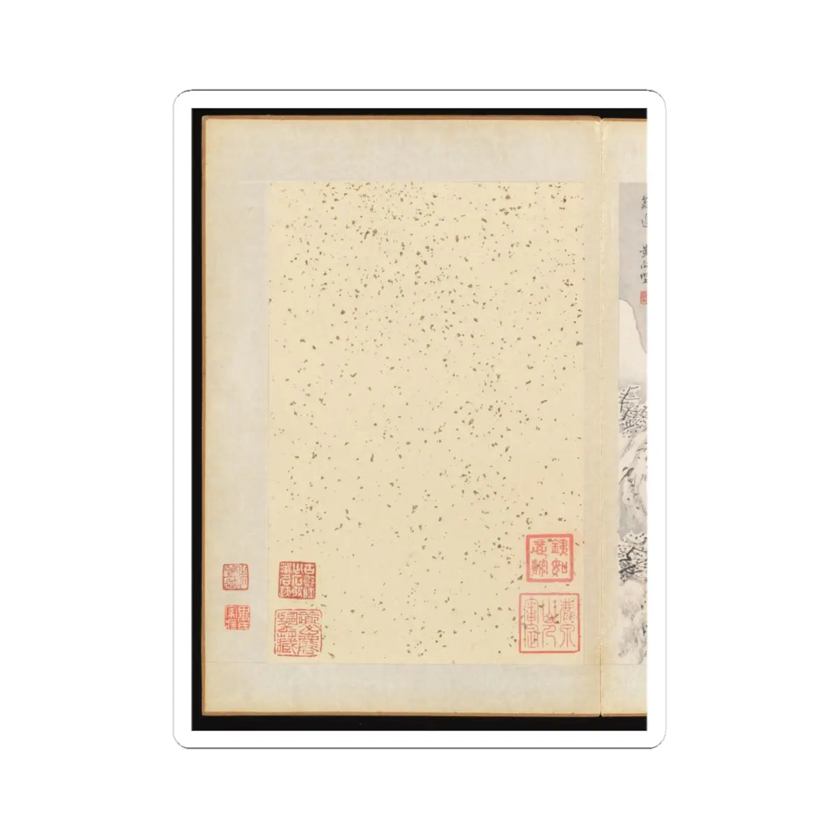 Huang Xiangjian - Landscapes - mid-17th century v13 - STICKER Vinyl Kiss-Cut Decal