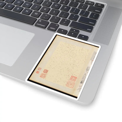 Huang Xiangjian - Landscapes - mid-17th century v13 - STICKER Vinyl Kiss-Cut Decal